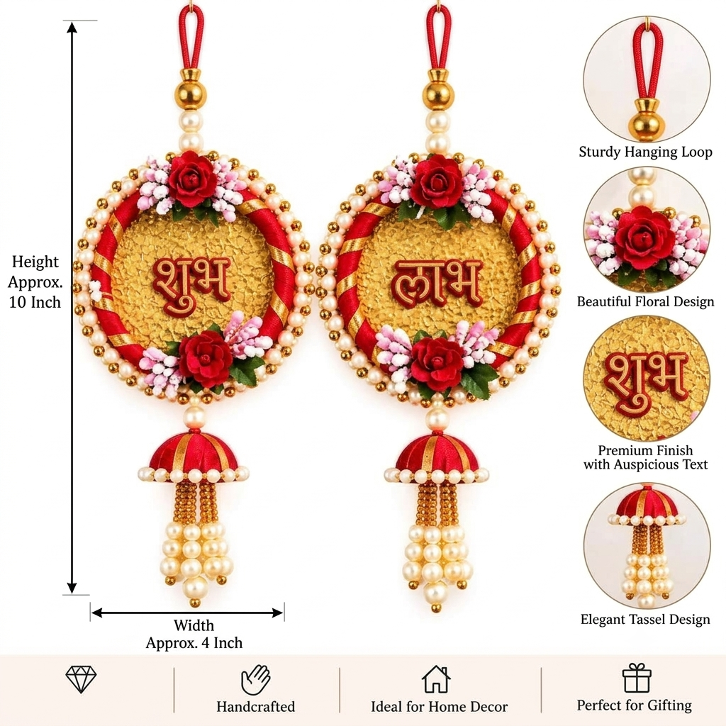 Shubh Labh Door Hanging Toran with Pearl Beads & Floral Design – Red Traditional Decor | Pack of 2