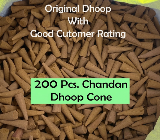 Premium Chandan Dhoop Cones – 200 Pcs | Non-Charcoal Incense for Pooja & Meditation