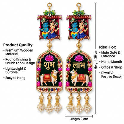 Radha Krishna Shubh Labh Wooden Door Hanging – Festive & Pooja Decor for Main Gate, Home & Office – Pack of 2
