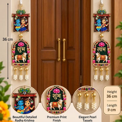 Radha Krishna Shubh Labh Wooden Door Hanging – Festive & Pooja Decor for Main Gate, Home & Office – Pack of 2