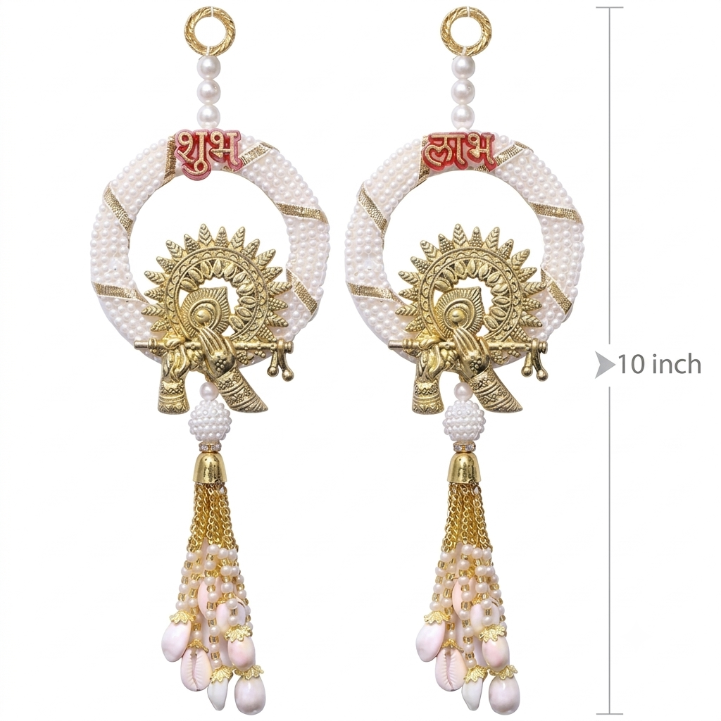 Shubh Labh Wall Hanging Decoration – Traditional Festive Decor for Main Door, Home Mandir & Pooja Room | 10 Inch